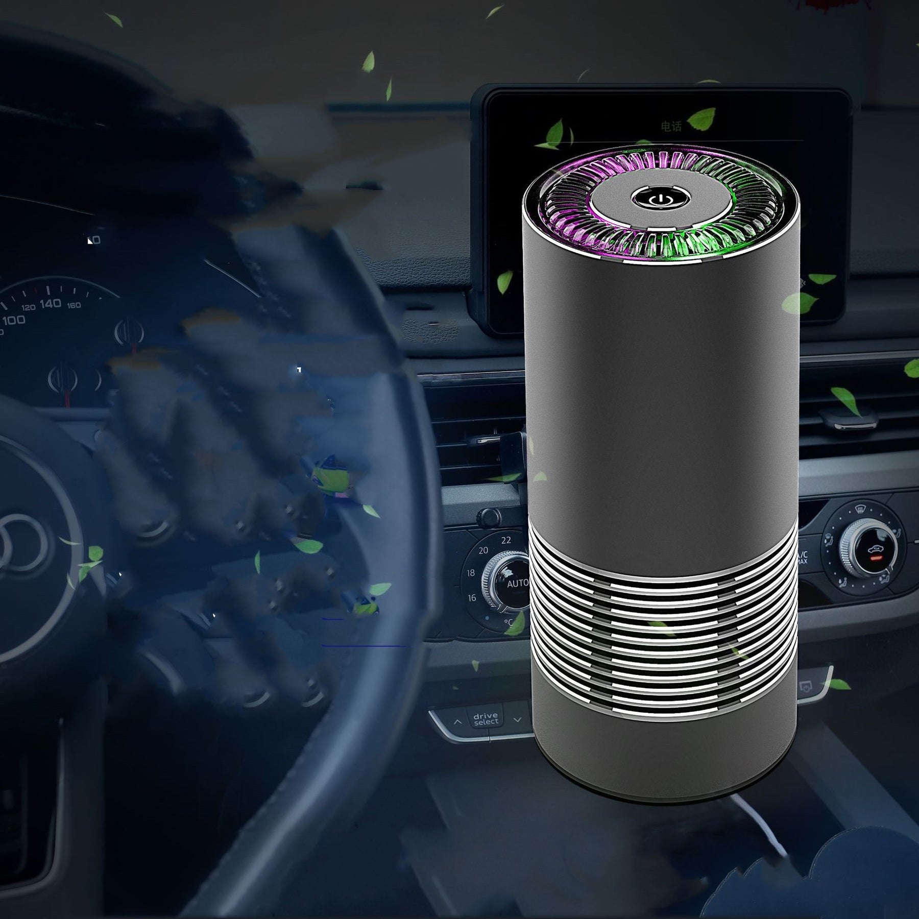 Car Indoor Wireless Air Purifier
